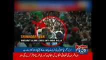 Protestors hoisted Pakistani flags in occupied Kashmir