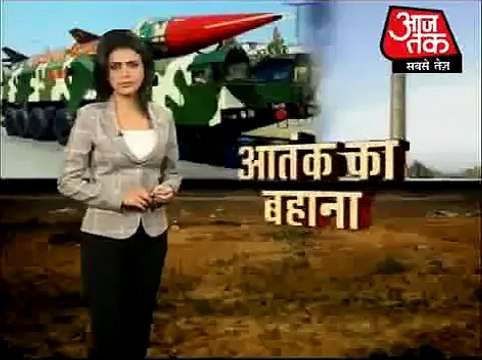 ▶ India accepts that Pakistan's atomic missile technology is superior than India