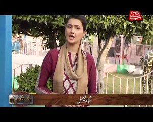 Abb Takk - Khufia - Episode 60 - Ketchup & Mayonnaise