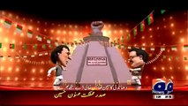 Hilarious Parody Song on NA-246 Elections by Geo News-512x384