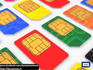 Dunya News - NA standing committee approves Electronic Crime Bill 2015