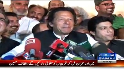 Imran Khan speechless on female journalist-s question about Reham Khan - Brave Hd Zone