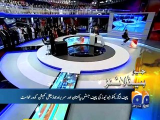 Geo Headlines-16 Apr 2015-1400