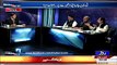 MIAN ATEEQ ROZE T.V WITH WAHEED HUSSAIN 15-04-2015
