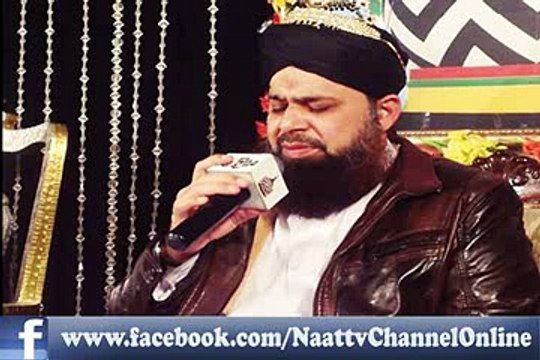 Allah Hoo Allah Hoo - Muhammad Owais Raza Qadri Sb - Mehfil e Rang e Raza