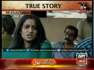 Watch where a girl ends up who flees home to marry someone