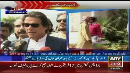 We will accept judgement of Judicial commission, says Imran