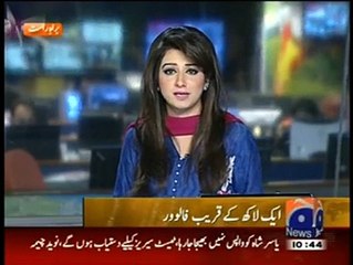 Smile Anonymous Facebook Page of Ch. Nisar Ali Khan became official Page - Watch Interesting Video Report