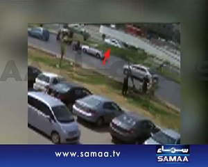 CCTV footage of attack on SHO Khawaja