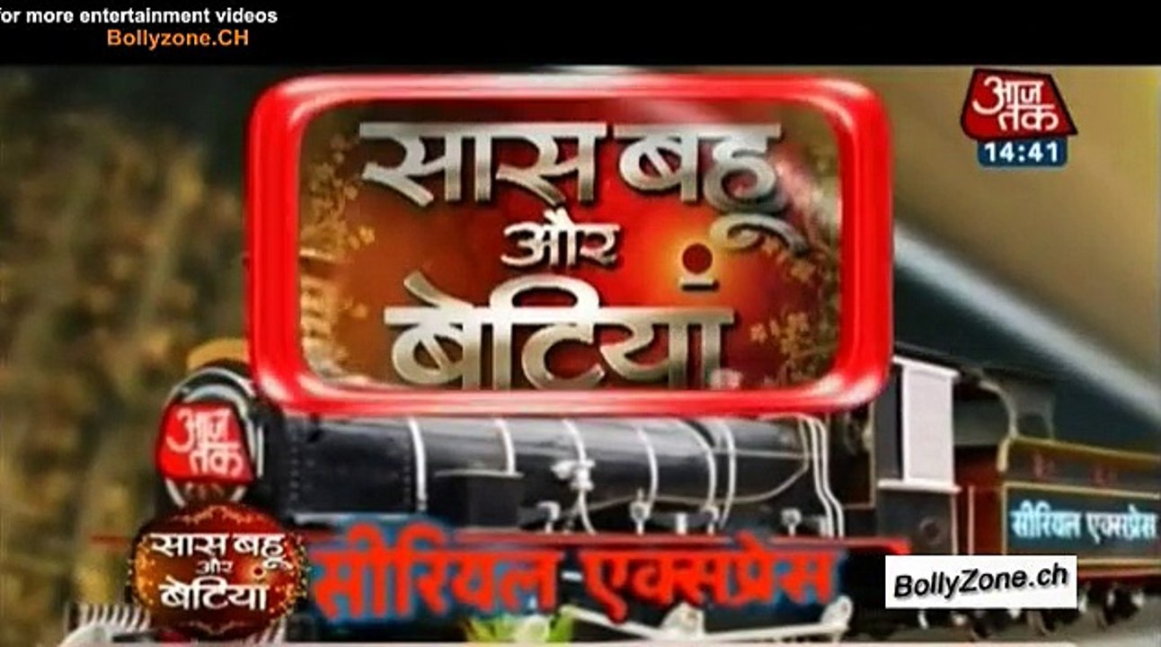 Serial Express!! - SBB Segment - 16th April 2015