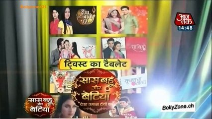 Twist Ka Tablet!! - SBB Segment - 16th April 2015
