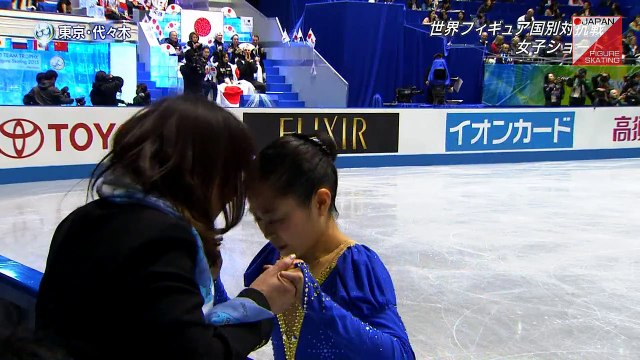 宮原知子 Satoko Miyahara - 2015 World Team Trophy SP