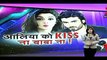 Alia Bhatt Indian Actor Scandal -@-Fawad Khan uncomfortable shooting  scenes with Alia Bhatt - Watch Indian Media Report