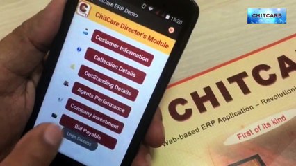 Chitcare: Chit Fund Software - Mobile Directors Module