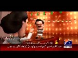 Hilarious Parody Song on NA-246 Elections Featuring Imran Khan and Altaf Hussain by Geo News