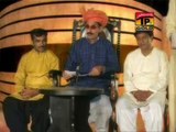 Ejaz Aseer | Dr Bashir Faiz | Mehfil E Mushaira | Album 11 | Thar Production