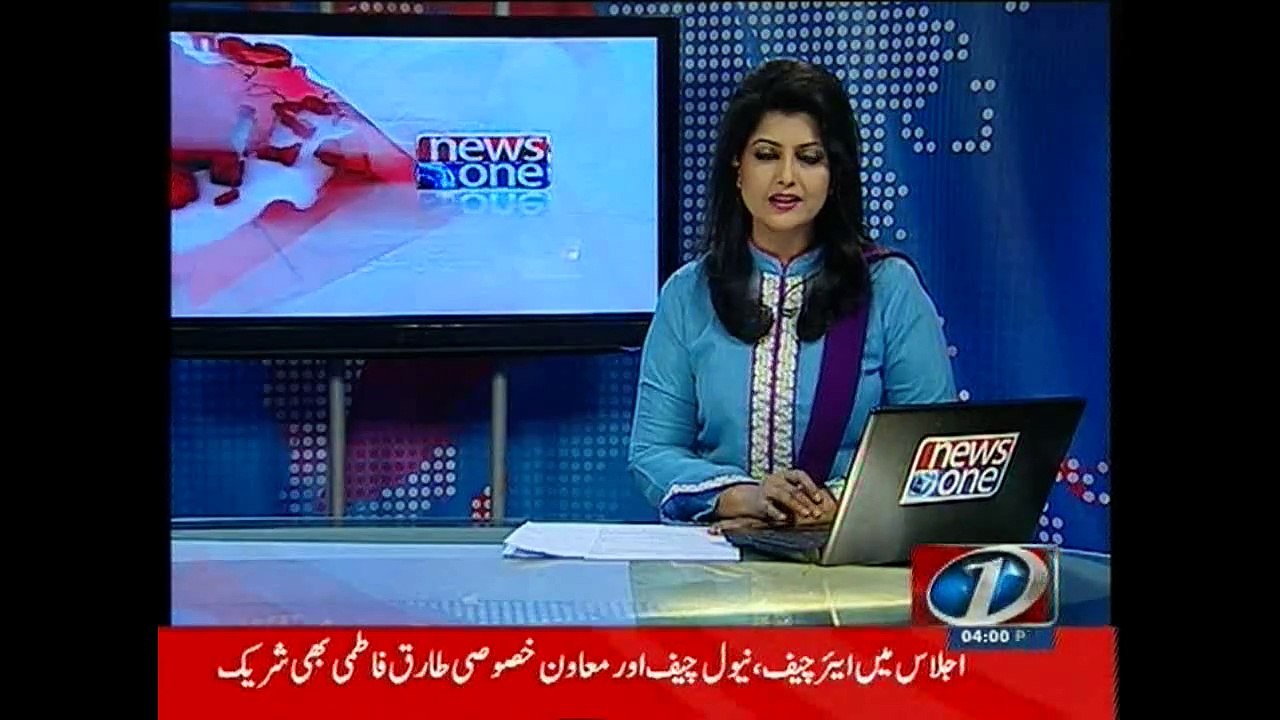 NewsONE Headlines 4PM, 16-April-2015