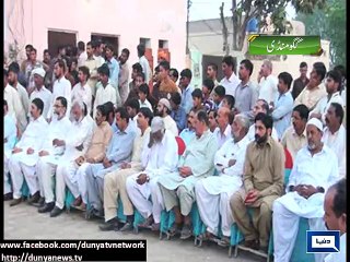 Dunya News - Gaggo Mandi: MNA Nazir Arain inaugrates 2 gas projects