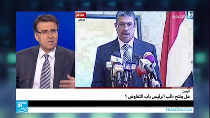 اليمن.. هل يفتح نائب الرئيس باب التفاوض؟