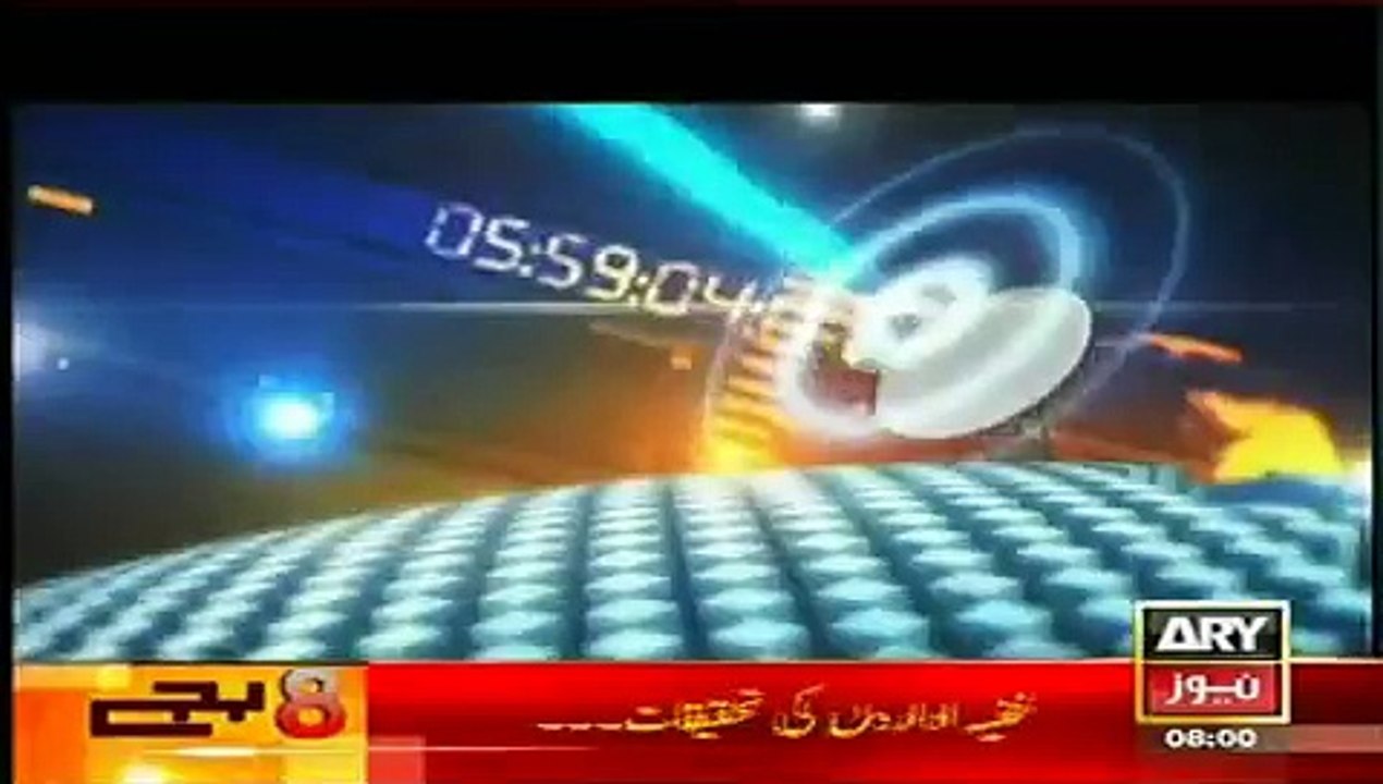 ARY News Headlines Today 16 April 2015_ Latest News Updates Pakistan 16th April