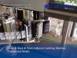 automatic front&back&neck adhesive labeling machine