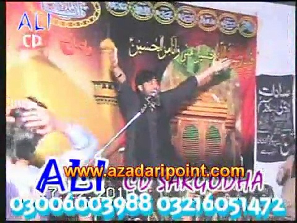 Zakir Waseem Abbas Baloch Majlis 10 Muharram 2010 Bhalwal