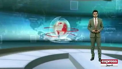 Investigation of Judical Commission