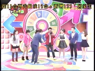 旅行應援團--20141221