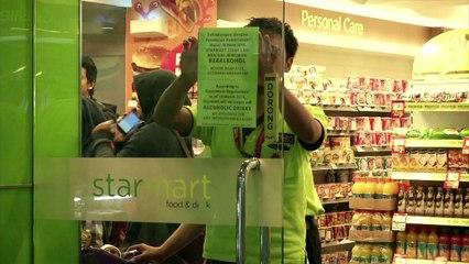 اندونيسيا تحظر بيع الكحول في المتاجر الصغيرة