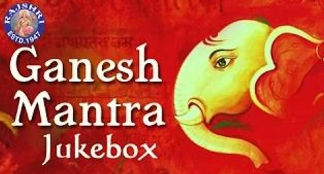 Om Gan Ganapataye Namah And More Popular Ganesh Mantras With Lyrics | Morning Chants