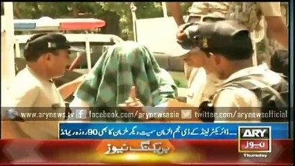 Bulletin - 1800 - Thursday - 16 - April - 2015