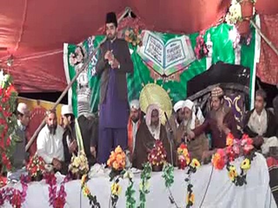 naqabat rizwan aslam qadri 03244079459 huzur hazir han