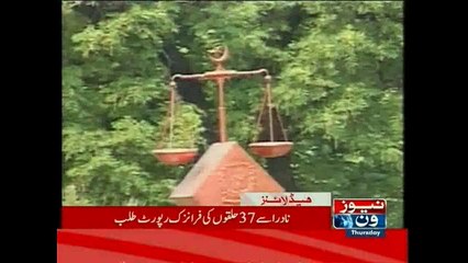 NewsONE Headlines 7PM, 16-April-2015