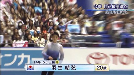 0416報道STA WTT SP