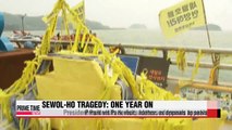 Koreans, officials gather in Jindo to commemorate Sewol-ho ferry tragedy