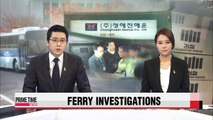 Sewol-ho ferry investigations drag on