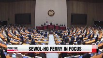 Sewol-ho ferry disaster is focus of Assembly's final interpellation session