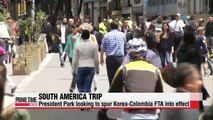 President Park embarks on four-nation South America tour