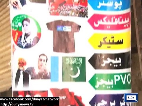 Dunya News - Peshawar: Printing starts for political campaigns in local body elections
