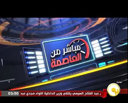 لقاءات على هامش تدشين المرحلة الرابعة للخط الثالث لمترو الأنفاق
