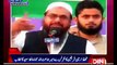 Hafiz Saeed Addressing the Defending #Harmain Rally in #Lahore Din News Part-1