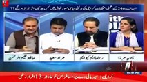 Dramatic Situation In NA 246, PTI & JI Face To Face Whereas MQM Accepted Defeat