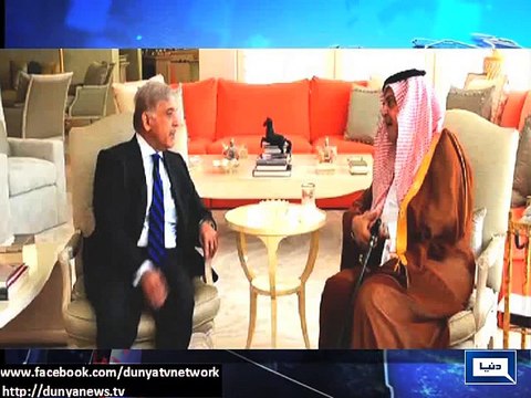 Dunya News - Chinese President to visit Pakistan on April 20: FO