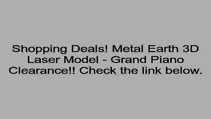 Deals Metal Earth 3D Laser Model - Grand Piano Review Outdoor Games For Kids
