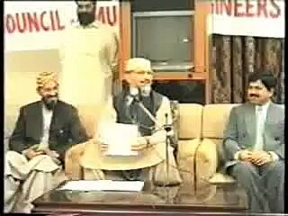 What does women get in Jannah If Men get Hoor