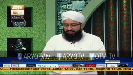 QURAN SUNIYE AUR SUNAIYE 16th April 2015