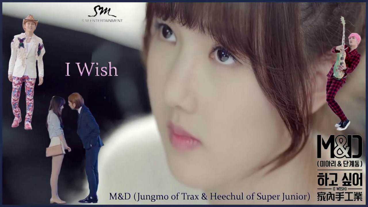M&D (Jungmo of Trax & Heechul of Super Junior) – I Wish MV HD k-pop [german Sub]