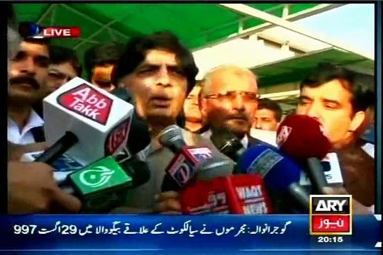 ARY Off The Record Kashif Abbasi with MQM Dr Khalid Maqbool Siddiqui (15 April 2015)