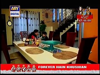 Mamta Episode 9 Full on Ary Digital - 15 April