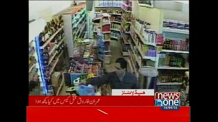 NewsONE Headlines 9PM, 16-April-2015